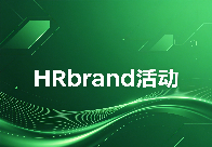 2025年人力资源管理职位认证线下实战班开始报名！